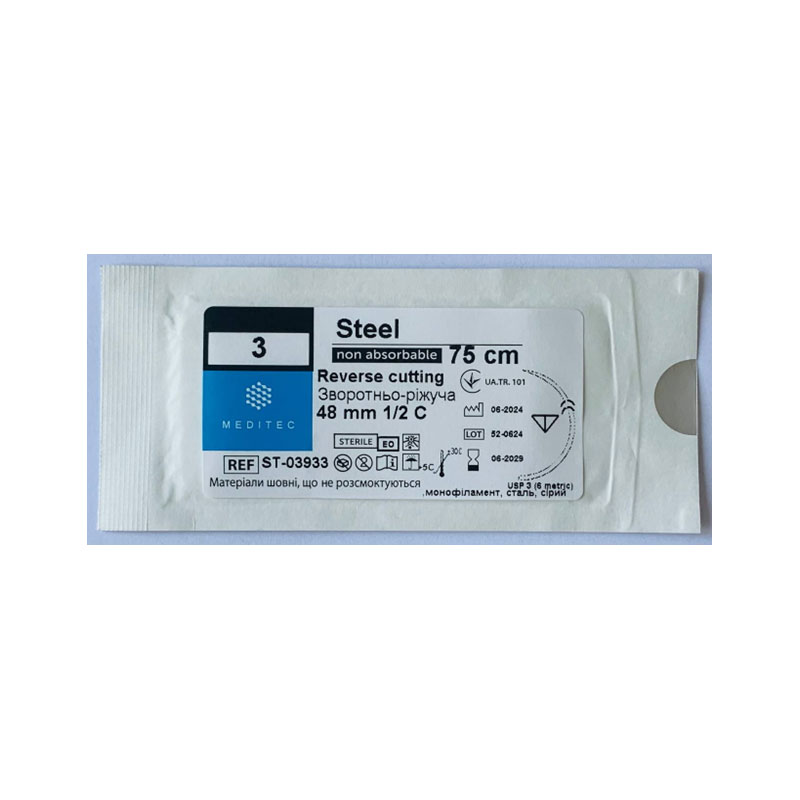 Сталь. М6, USP 3, 75 см, голка зворотньо-ріжуча, 48 мм, 1/2 С